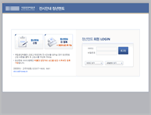 Tablet Screenshot of mentor.museum.go.kr