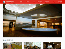 Tablet Screenshot of jeju.museum.go.kr