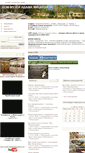 Mobile Screenshot of mickiewicz.museum.by