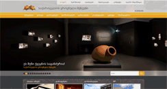 Desktop Screenshot of museum.ge