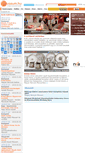 Mobile Screenshot of museum.hu